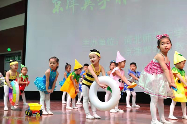 節(jié)目時裝秀02小.jpg