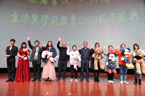 節(jié)目一等獎小.jpg