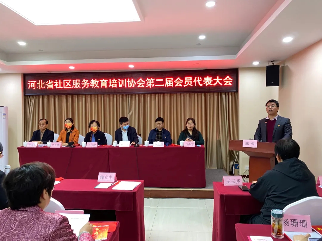 社區(qū)2.webp.jpg