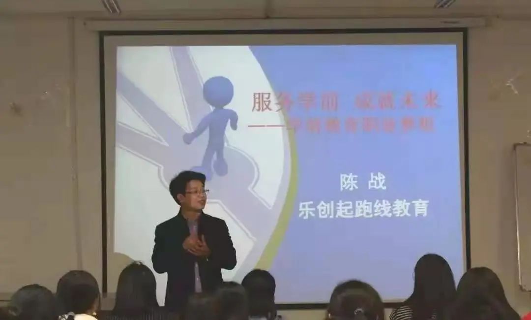 校友3.jpg