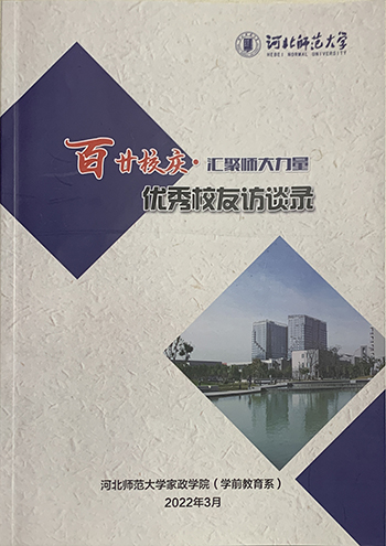 師大3小.jpg