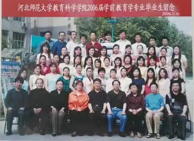 校友2.jpg
