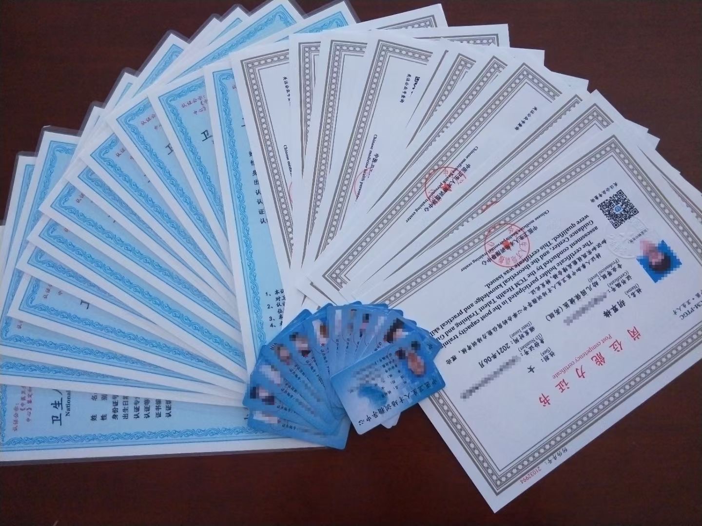 保健醫(yī)3.jpg