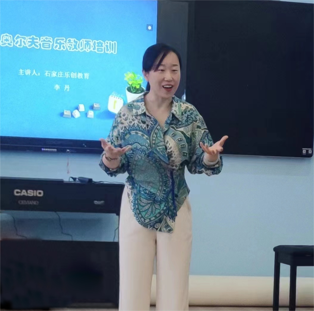 甘肅奧爾夫培訓(xùn)備用1.jpg