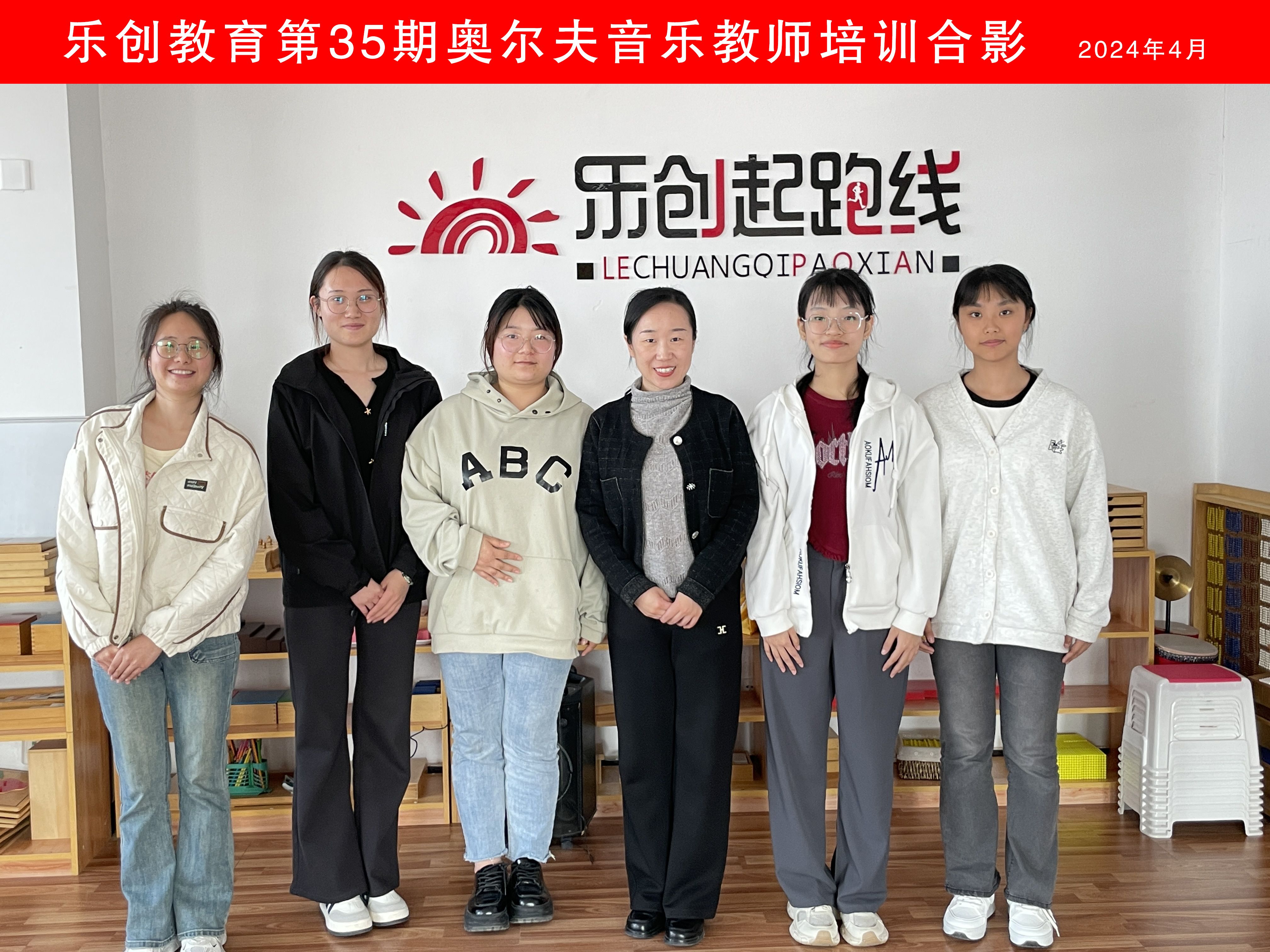 合影 拷貝.jpg