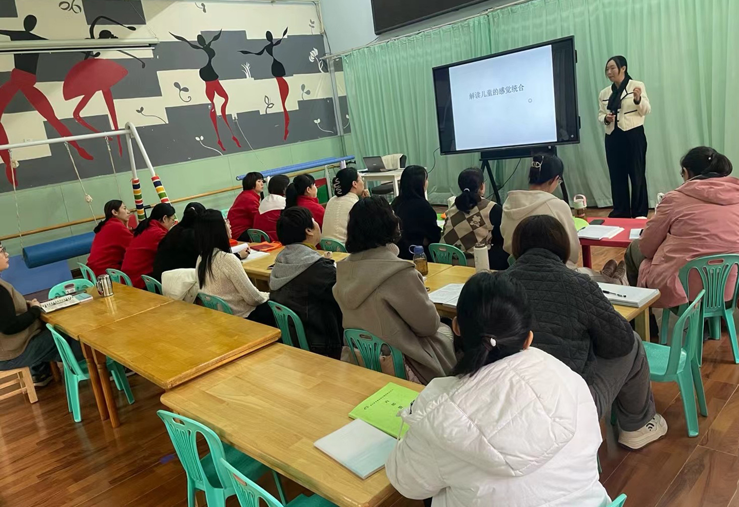 三三零二感統(tǒng)培訓(xùn)03 拷貝.jpg