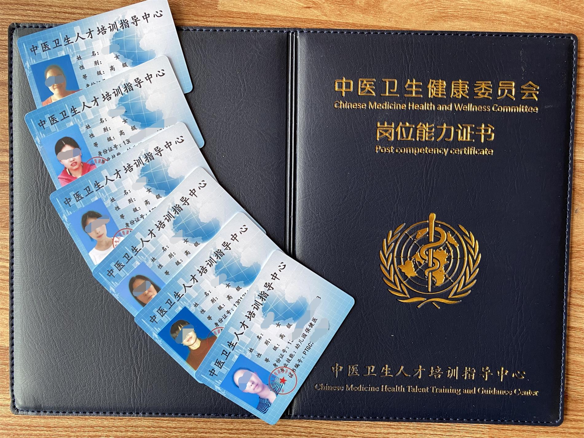 微信圖片_202007221649371.jpg