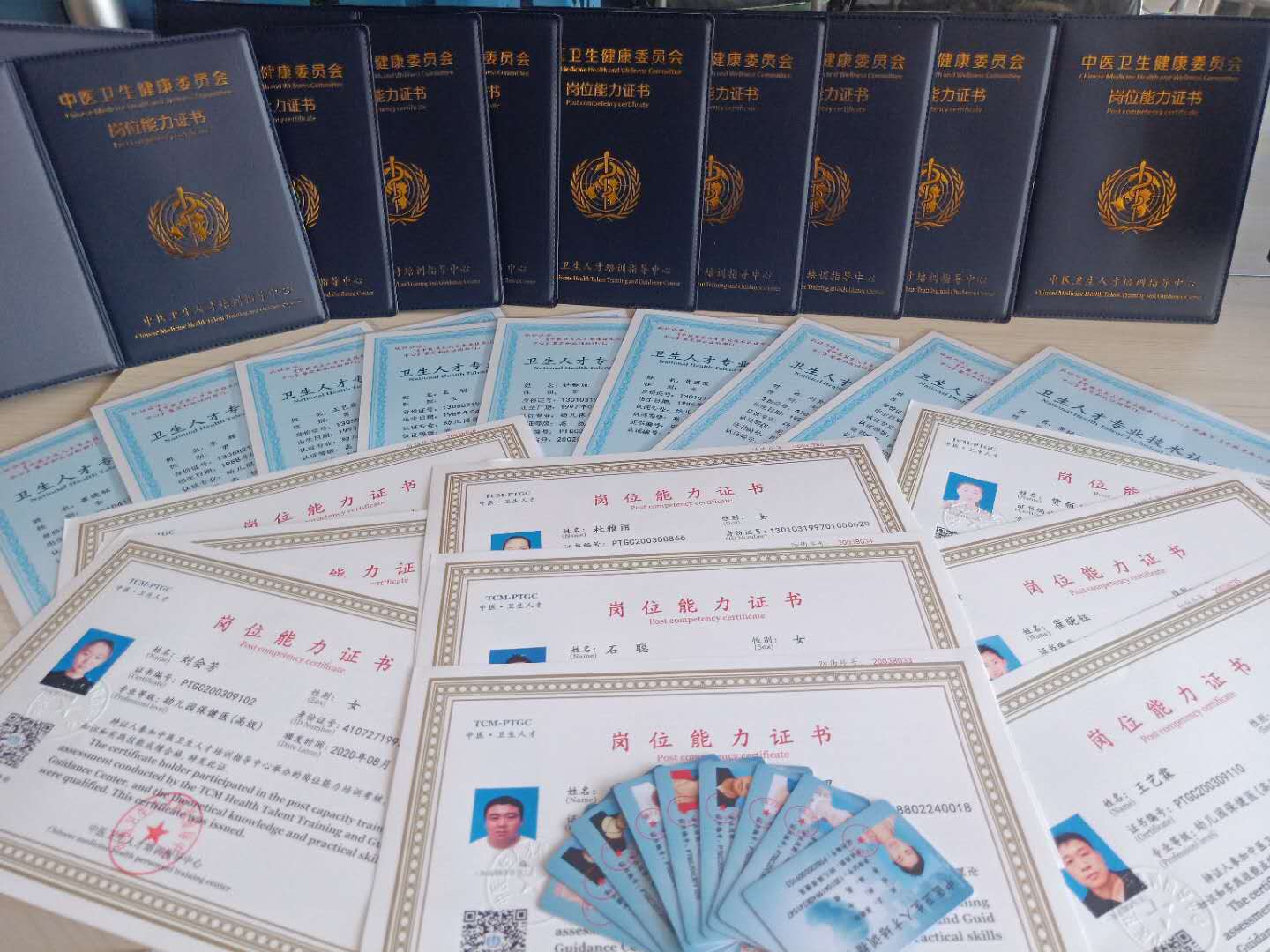 微信圖片_20200824162455.jpg