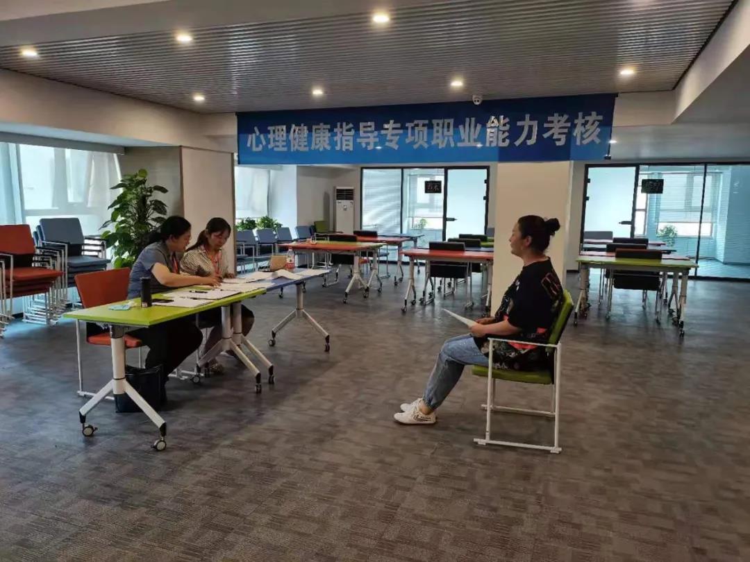 健康7.jpg