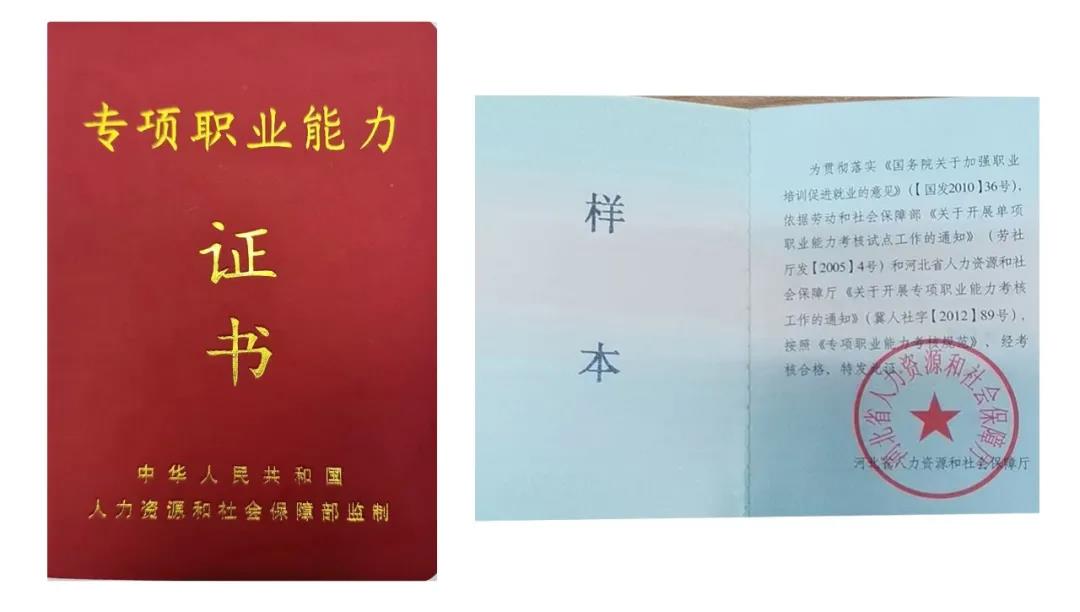 健康2.jpg