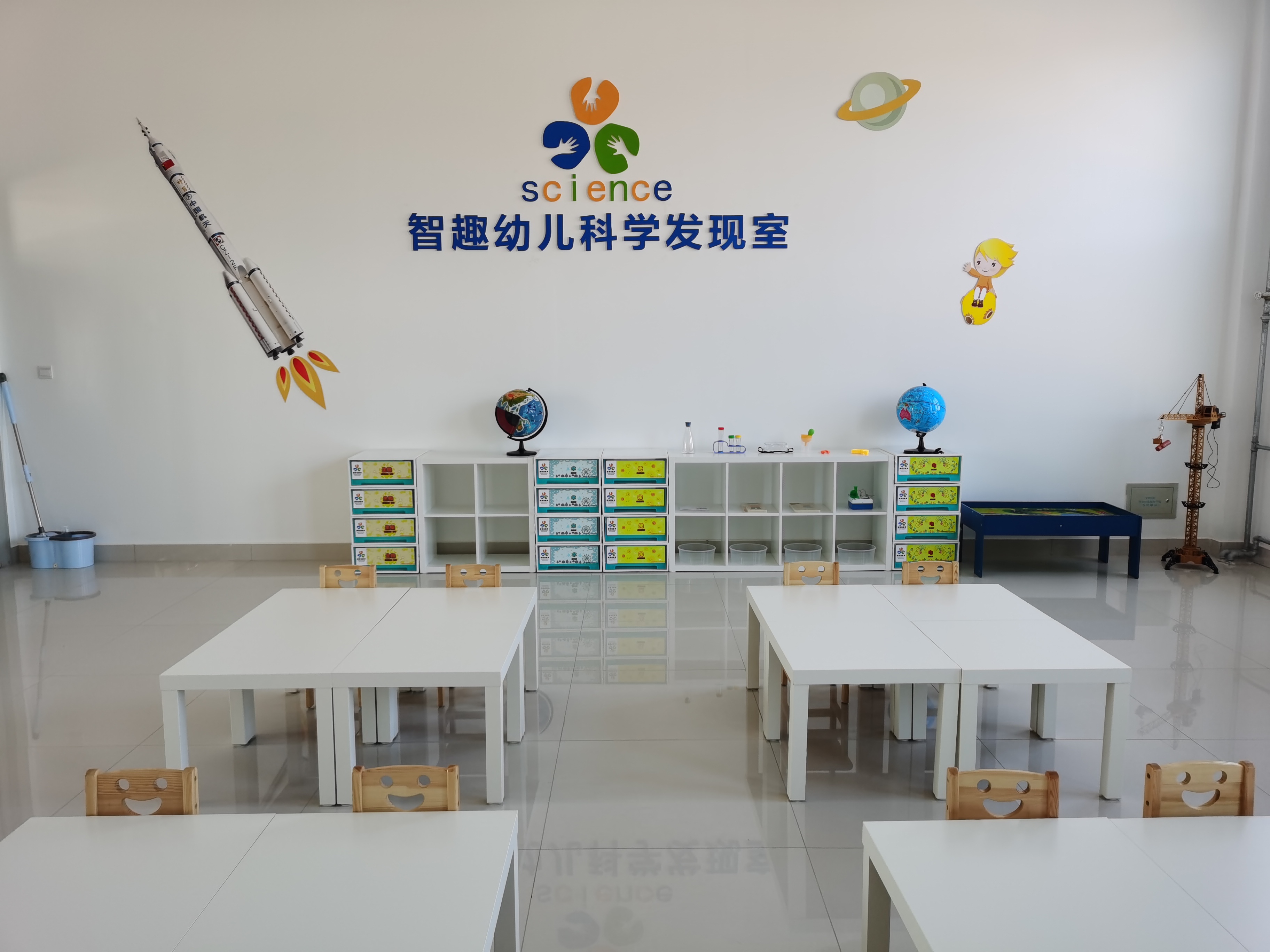 曹妃甸4學(xué)前實(shí)訓(xùn)室.png
