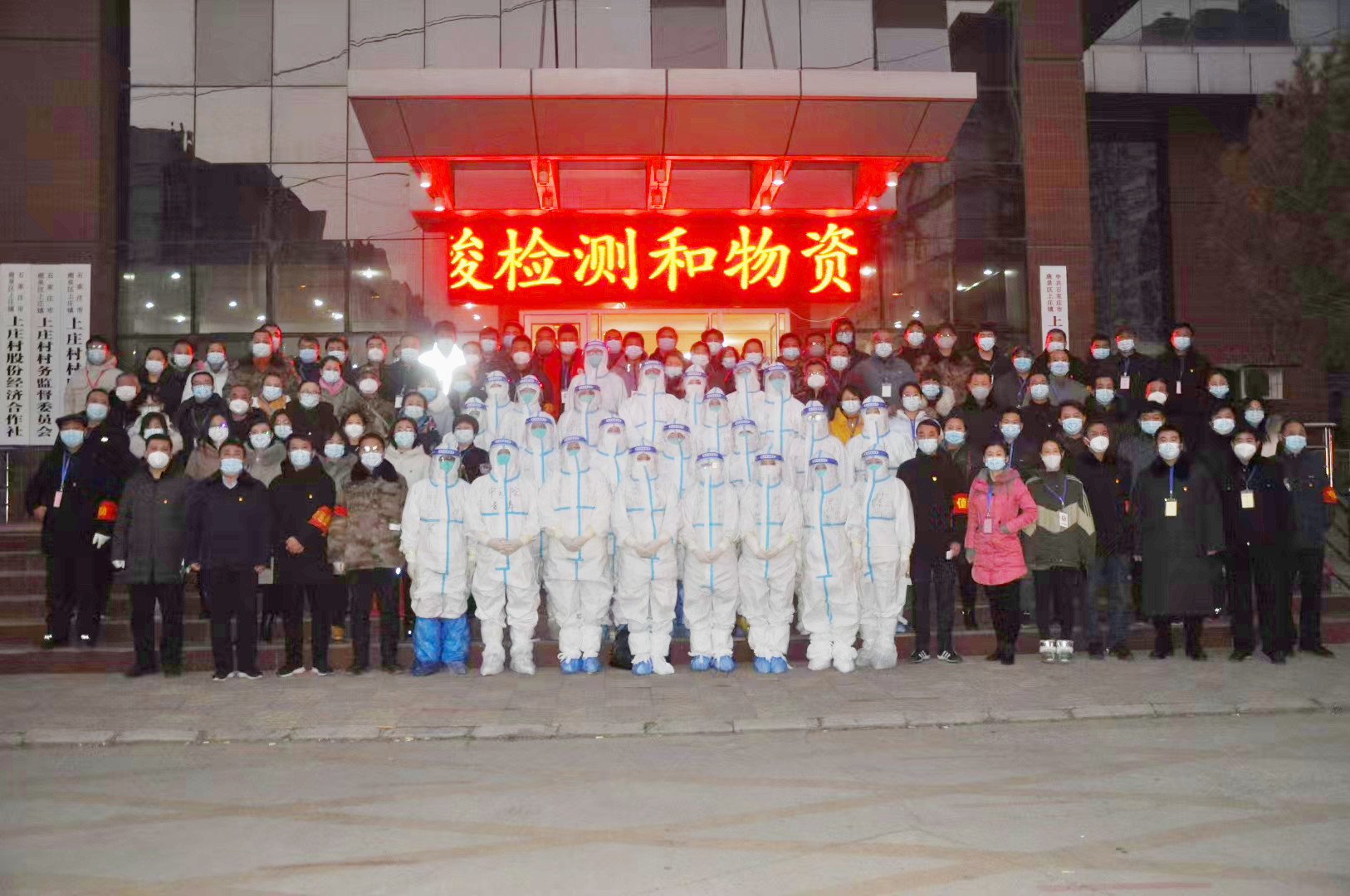 微信圖片_20210204155820_副本.jpg