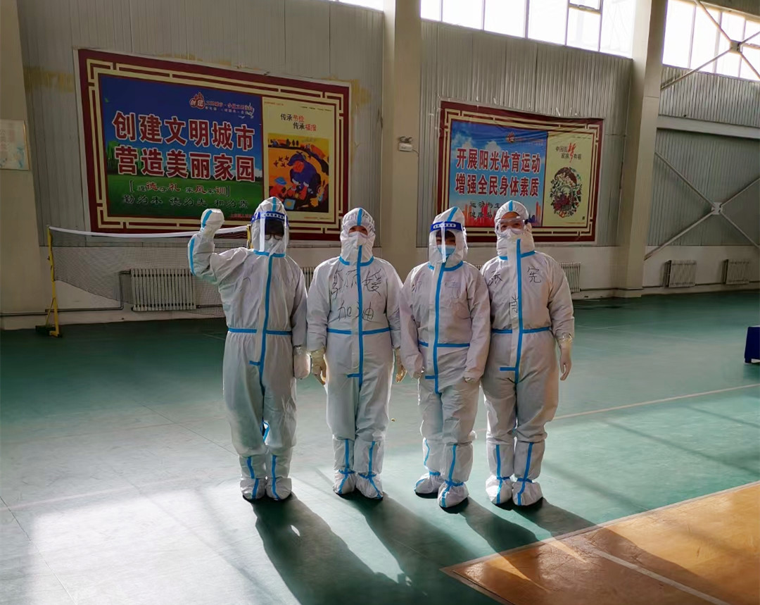 微信圖片_20210204155815_副本.jpg
