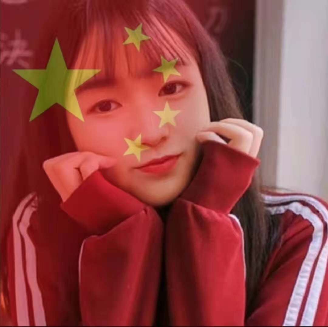 安新1.jpg