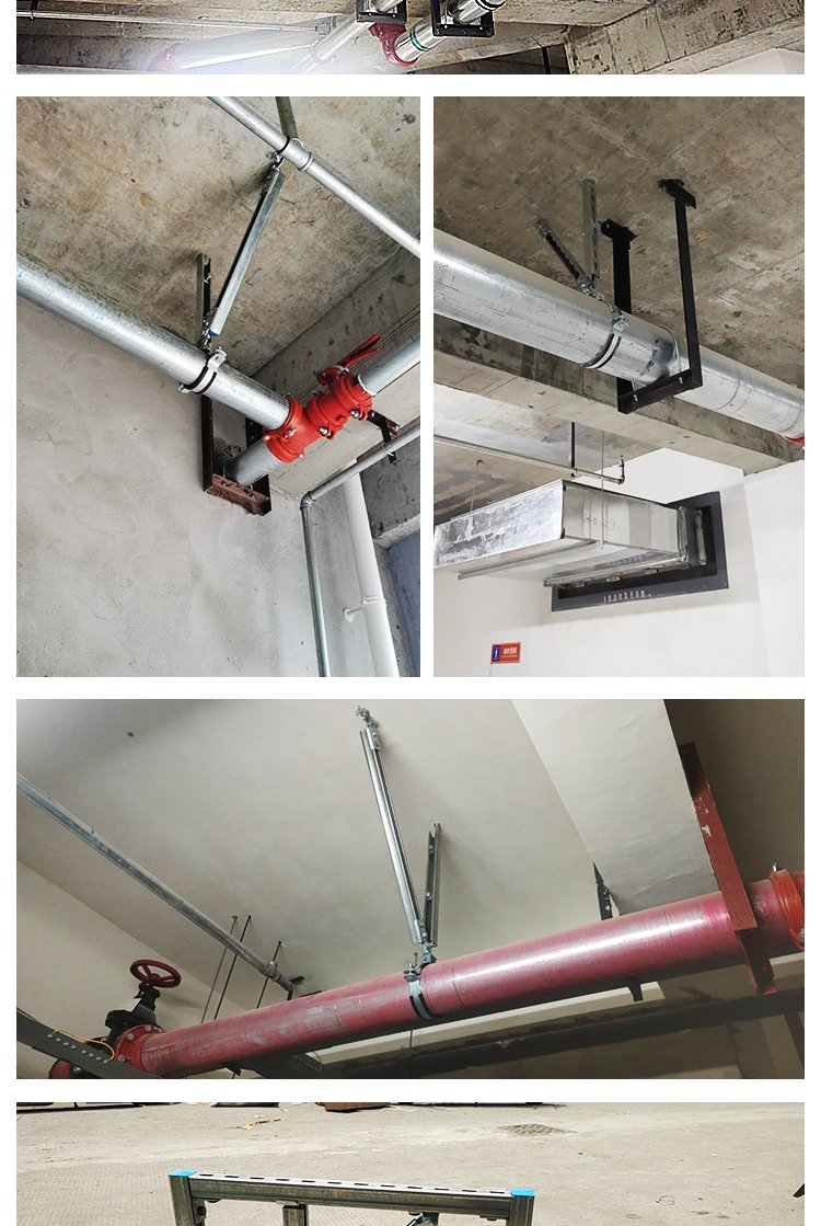 消防管道 單根管道側(cè)向 成品抗震支架 適用性廣泛 工廠供應(yīng) - 愛企查