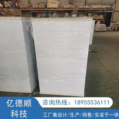 浙江金華雙面彩鋼玻纖板復(fù)合風管 空調(diào)新風排風管安裝 億德順