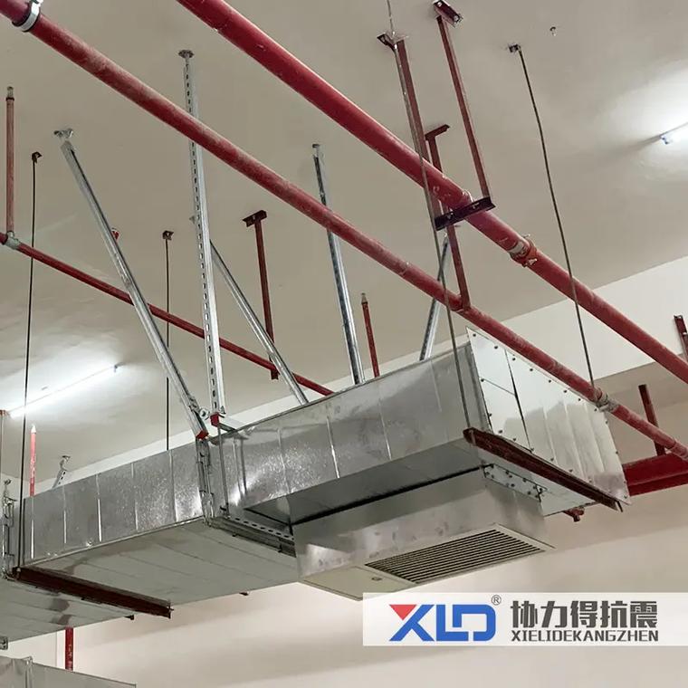 武漢抗震支架定制指南 保障建筑安全，提升抗震性能