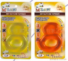 廣州市奧杰斯日用品有限公司 專業呵護，精選嬰幼兒日用品產品列表